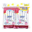 らくらく耳そうじシート 30枚入×2個パック スーパーキャット ミミソウジシ-ト30*2 CS-102