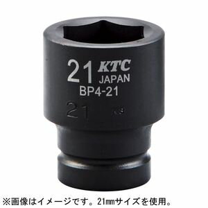 Rakuten - KTC(京都機械工具) 12.7sq.インパクトレンチ用ソケット(標準)15mm BP4-15 KTC