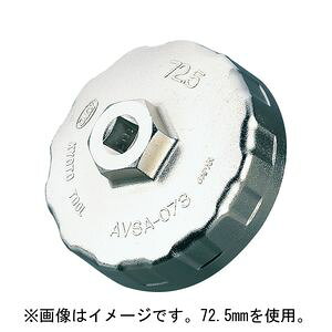 KTC(京都機械工具) カップ型オイルフィルタレンチ099 AVSA-099 KTC