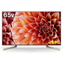 KJ-65X9000F