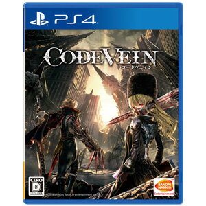 バンダイナムコエンターテインメント 【PS4】CODE VEIN（コードヴェイン）通常版 [PLJS-36037 PS4コードヴェイン ツウジョウ]