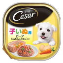シーザー 子いぬ用 ビーフ にんじん&たまご入り 100g マースジャパンリミテッド CE50N コイヌビ-フ