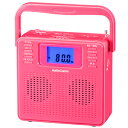 RCR-500Z-P オーム CDラジオ（ピンク） AudioComm OHM