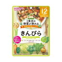 1食分の野菜が摂れるグーグーキッチン きんぴら100g (12か月頃〜) アサヒグループ食品 GGキンピラ