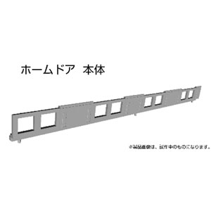 ［鉄道模型］カトー (Nゲージ) 23-163 ホームドア・4ドア用(6両分×2組入)