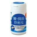粉末サプリメント 腰・関節 骨密度 30g トーラス サプリコシカンセツコツミツド30G