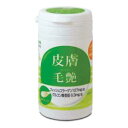 粉末サプリメント 皮膚・毛艶 30g トーラス フンマツサプリメントヒフケヅヤ30G