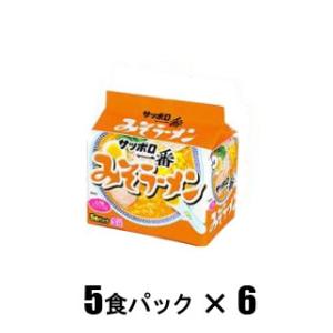 みそラーメン（5食パック×6） サッポロ一番 サツポロイ...