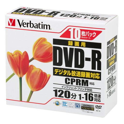 バーベイタム 16倍速対応DVD-R 10枚パック 4.7GB ホワイトプリンタブル VHR12JPP10Verbatim バーベイタム 16倍速対応DVD-R 10枚パック 4.7GB ホワイトプリンタブル VHR12JPP10Verbatim