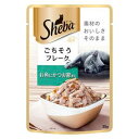 シーバ リッチ ごちそうフレーク お魚にかつお節添え 35g マースジャパンリミテッド SRI104 オサカナKブシ