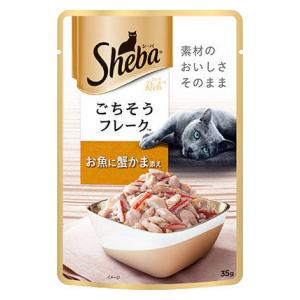 シーバ リッチ ごちそうフレーク お魚に蟹かま添え 35g マースジャパンリミテッド SRI105 オサカナカニカマ