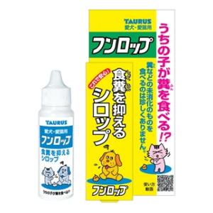 フンロップ 30ml トーラス フンロツプ30ML