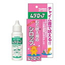 ムダロップ 30ml トーラス ムダロツプ30ML