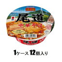 凄麺 尾道中華そば 115g(1ケース12個入) ヤマダイ スゴメンチユウカソバ115GX12