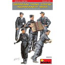 1/35 ドイツ戦車兵（ノルマンディ1944）5体入 特別版【MA35275】 ミニアート