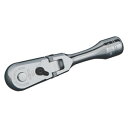 NBR290FS ネプロス 6.3sq.ショートフレックスラチェットハンドル KTC 京都機械工具