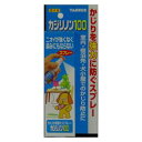カジリノン100 100ml トーラス カジリノン100100ML
