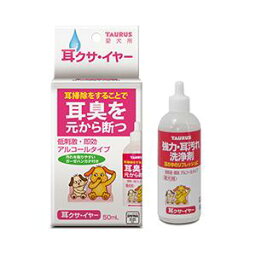 耳クサイヤー 50ml トーラス ミミクサイヤ-50ML