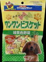 ワンビス緑黄色野菜 160g ドギーマンハヤシ ワンビスヤサイ160G
