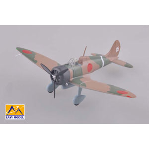 イージーモデル 1/72 96式艦上戦闘機 第13海軍航空隊所属機(15)【36450】 塗装済完成品