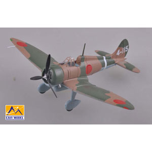 イージーモデル 1/72 96式艦上戦闘機 第13海軍航空隊所属機(4-115)【36452】 塗装済完成品