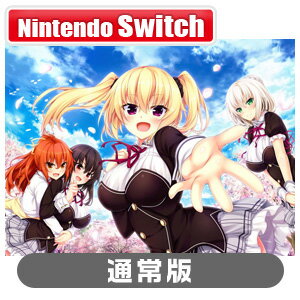 HARUKAZE 【Switch】ノラと皇女と野良猫ハート HD　通常版 [HAC-P-AQ2KA NSW ノラトコウジョトノラネコハートHD ツウジョウ]