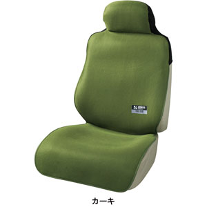 BONFORM 前席用シートカバー ファインデオ （カーキ） 4023-10K 軽・普通車用