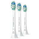 HX9023/67 フィリップス クリーンプラスブラシヘッド(レギュラー/ホワイト)【3本入】 PHILIPS sonicare ソニッケアー　Clean Plus　RFID対応 [HX902367]