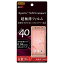 쥤 Xperia XZ2 CompactSO-05K վݸե ɻ   RT-XZ2COFT/UC