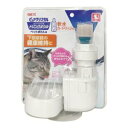 猫用品 給水器 ピュアクリスタル ドリンクボウル 猫用 ジェックス ピユアクリスタルドリンクボウルネコ