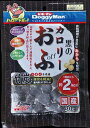 黒のカロリーおふ 30g ドギーマンハヤシ クロノカロリ-オフ30G