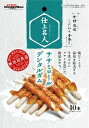 ササミロールデンタルガム 10本 ドギーマンハヤシ ササミRデンタル10P