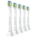 HX6075/67 フィリップス ホワイトプラスブラシヘッド(コンパクト/ホワイト)【5本入】 PHILIPS sonicare ソニッケアー White Plus RFID対応 HX607567