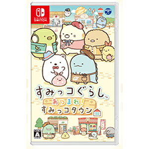 日本コロムビア 【Switch】すみっコぐらし あつまれ！すみっコタウン HAC-P-AQF9A NSW アツマレスミッコタウン