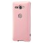 쥤 Xperia XZ2 CompactSO-05K TPUեȥ Ѿ׷Light Pastel(ڡԥ) RT-RXZ2COCP2/PP