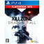 ˡ󥿥饯ƥ֥󥿥ƥ PS4KILLZONE SHADOW FALL PlayStation Hits [PCJS-73505 PS4 륾 ɥե PSHits]