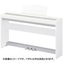 F-350W カワイ ES110専用 3本ペダルユニット(ホワイト) KAWAI