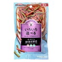 DSV ササミと緑黄色野菜 80g ドギーマンハヤシ DSVササミヤサイ80G