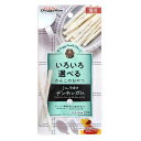 ドギースナック バリュー ミルク味のデンタルガム 12本 ドギーマンハヤシ DSVミルクデンタル12
