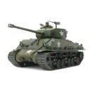 タミヤ 1/48 MM アメリカ戦車 M4A3E8 シャーマン イージーエイト 【32595】 プラモデル