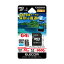 MF-MRSD64GU50A 쥳 microSDXC꡼ 64GB Class10 UHS-I