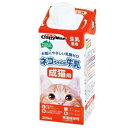 ネコちゃんの牛乳 成猫用 200ml ドギーマンハヤシ ネコチヤンノギユウニユウセイネコ200