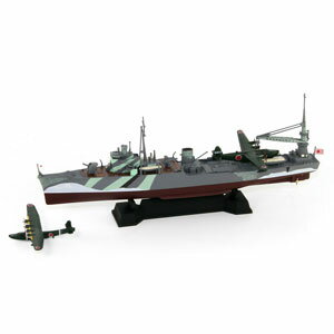 ピットロード 1/700 日本海軍 水上機母艦 秋津洲【W203】 プラモデル