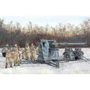 hSf yĐYz1/35 WW.II hCcR 88mm ˖C Flak36/37 2in1 LbgyDR6923z vf