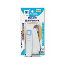 初めての歯みがきセット21g トーラス ハジメテノハミガキセツト21G+1コ