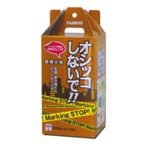 マーキングお断り 耐雨分包 10g×20包 トーラス マ-キングオコトワリブンポウ200