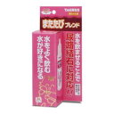 またたびブレンド 30ml トーラス マタタビブレンド30ML