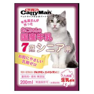 ねこちゃんの国産牛乳 7歳からのシニア用 ドギーマンハヤシ ネココクサンギユウニユウシニア200