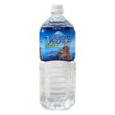ペットの天然水 Vウォーター 2L アース・ペット ペツトノテンネンVウオ-タ-2L