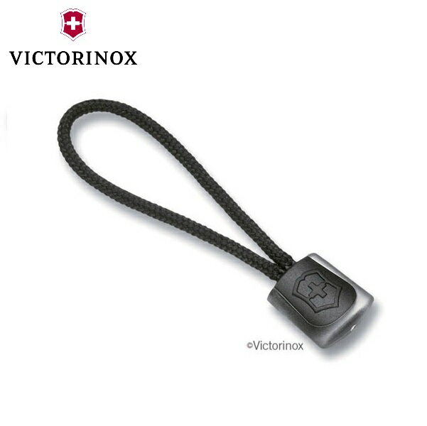 ビクトリノックス ランヤード BK 4.1824 VICTORINOX
